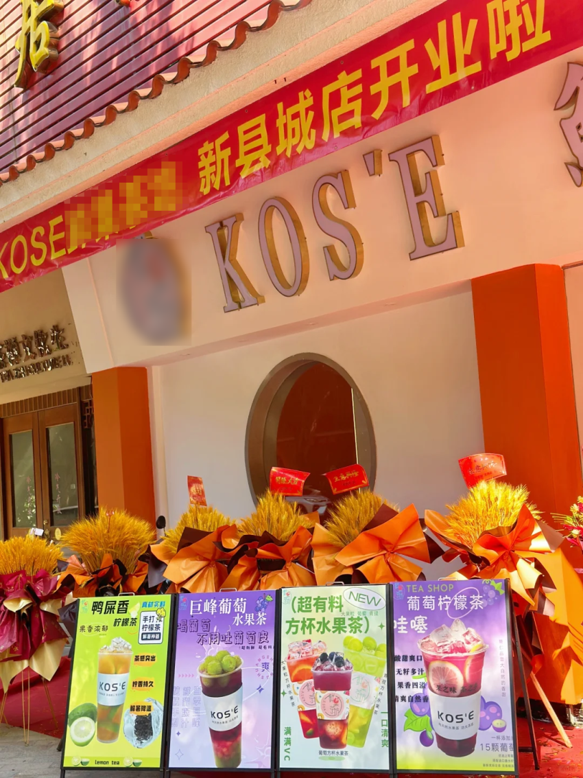 靠“转让倒手”火锅店，我月入20万……