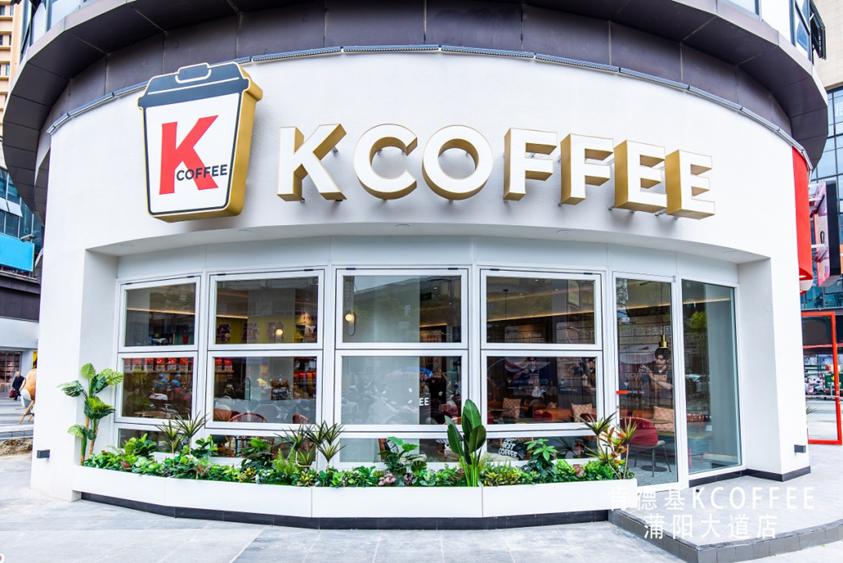 瑞幸、库迪、星巴克等10大咖啡品牌2024年拓店计划：又见咖啡市场“硝烟”