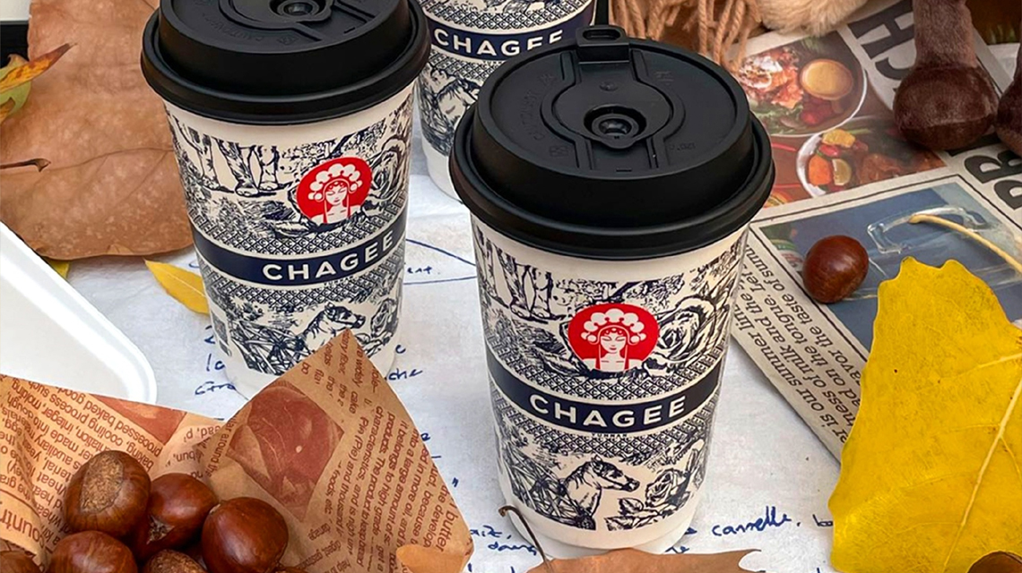 霸王茶姬加盟费明细表2024 霸王茶姬加盟费明细表2024,霸王茶姬加盟要什么条件