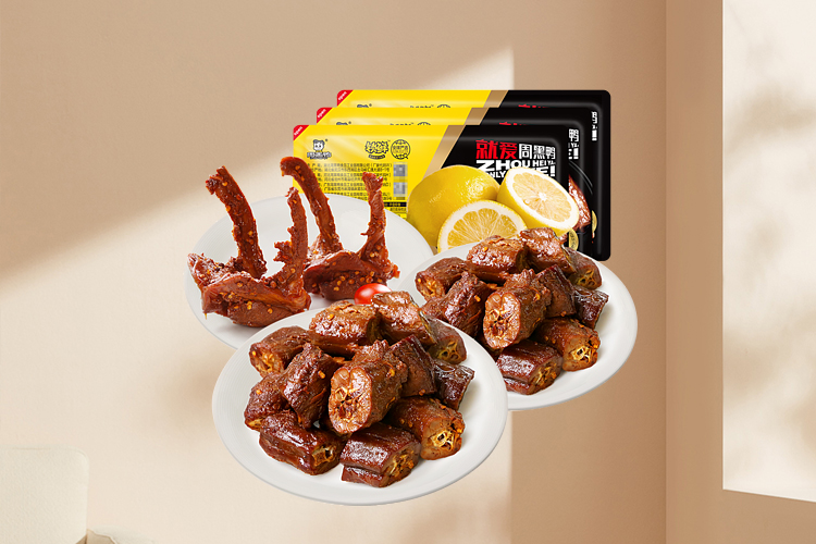 周黑鸭卤味加盟费需要多少钱,周黑鸭加盟费用是什么 周黑鸭卤味加盟费需要多少钱,周黑鸭加盟费用是什么