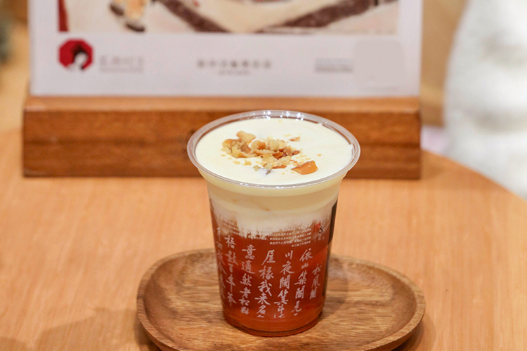 茶颜悦色奶茶店加盟费多少,茶颜悦色加盟店怎么开 茶颜悦色奶茶店加盟费多少,茶颜悦色加盟店怎么开