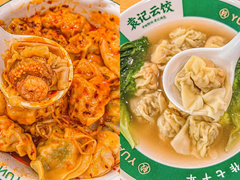 袁记饺子店加盟费用多少,了解加盟成本!