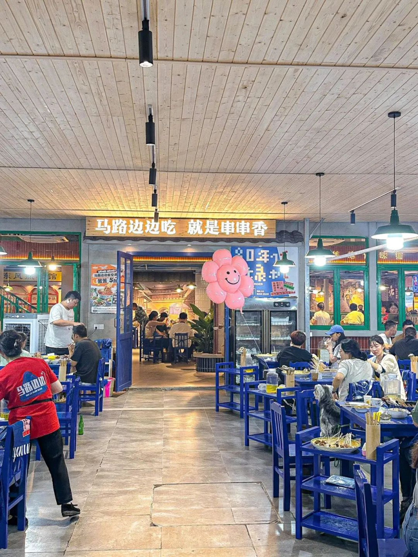 直营还是加盟?串串“大佬”:用“类直营”模式稳固根基、扩大规模