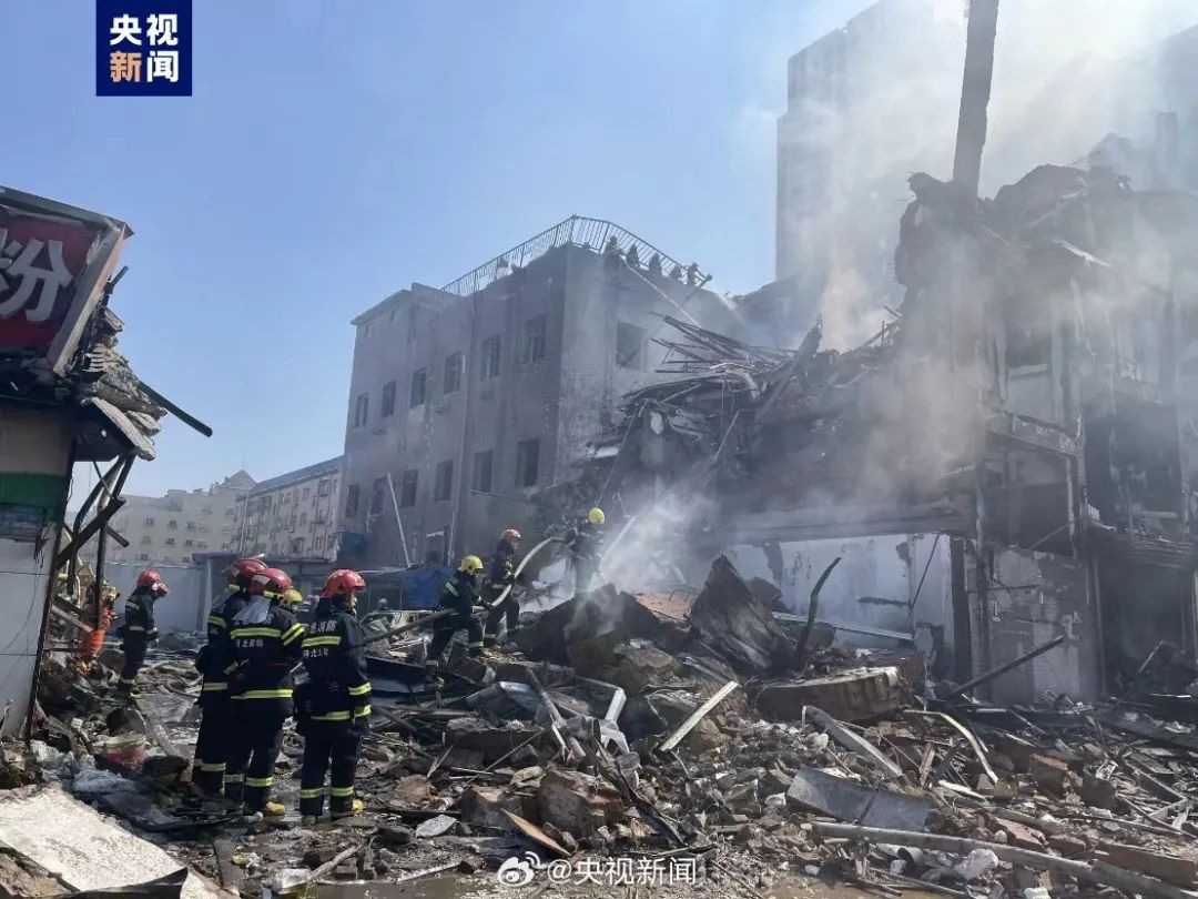 2死26伤!河北一餐饮店发生爆炸!收好这份《餐厅燃气安全自查要点》