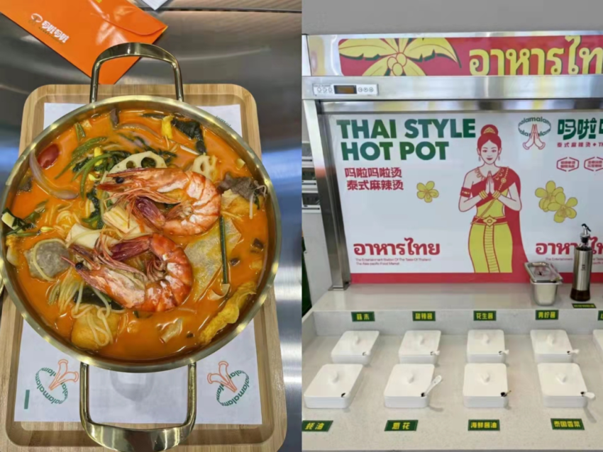 被甘肃天水带火,重获高关注度的麻辣烫能顺势进入改革深水期吗?