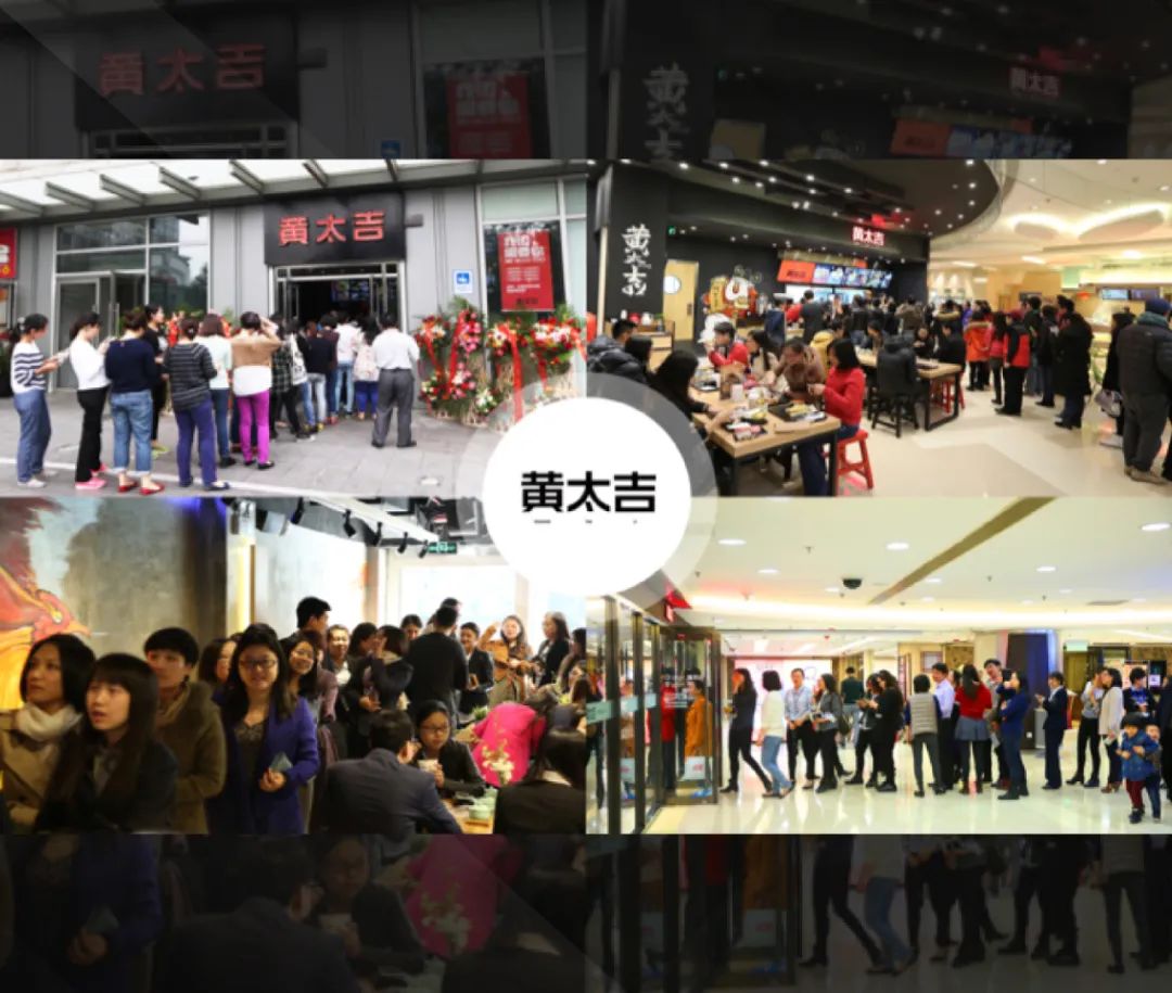 估值25亿的网红餐饮一夜崩塌,只因与外卖平台“为敌”?