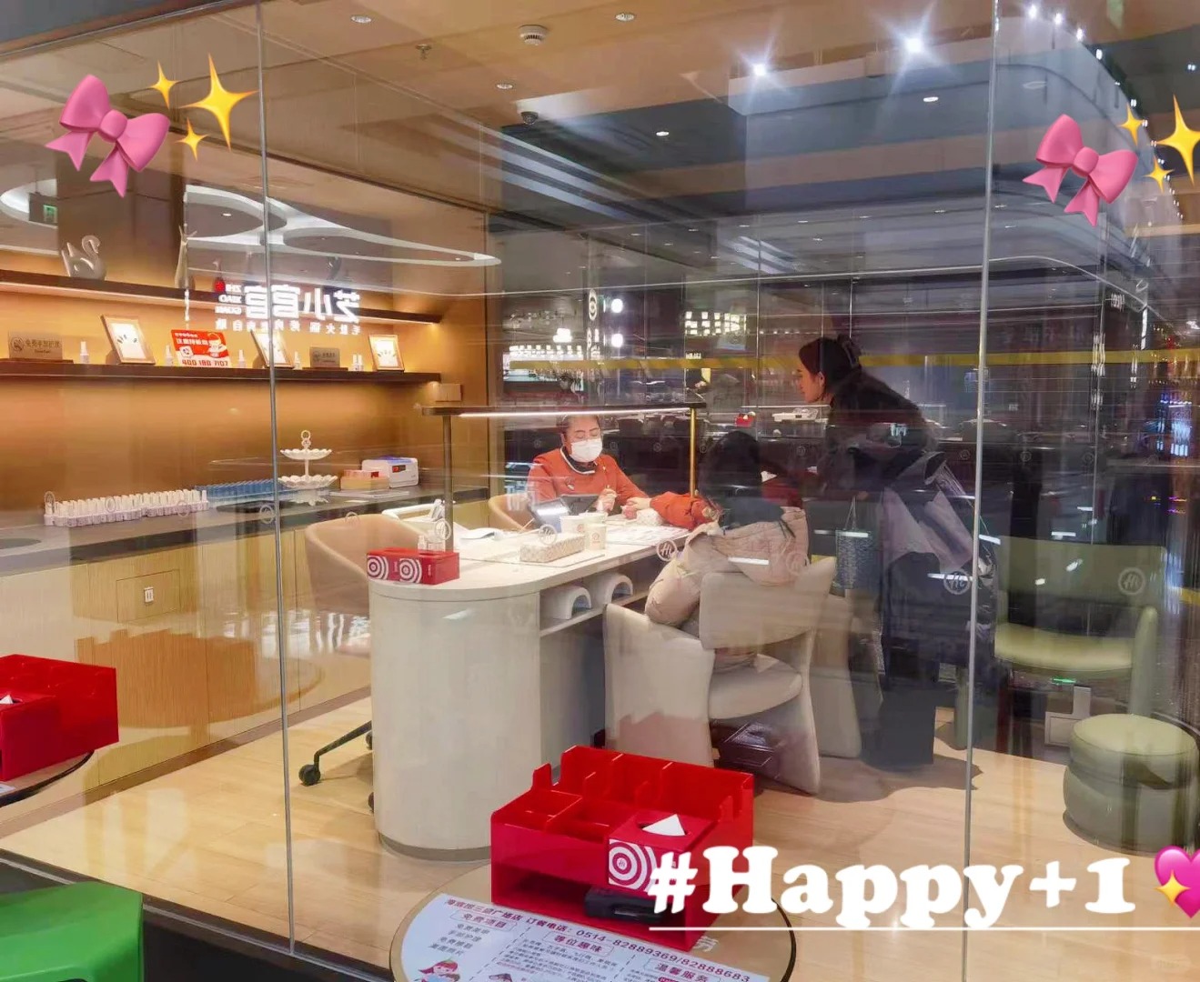 海底捞全国首家“产品原型店”落地扬州:边吃边K歌,还能买鲜花