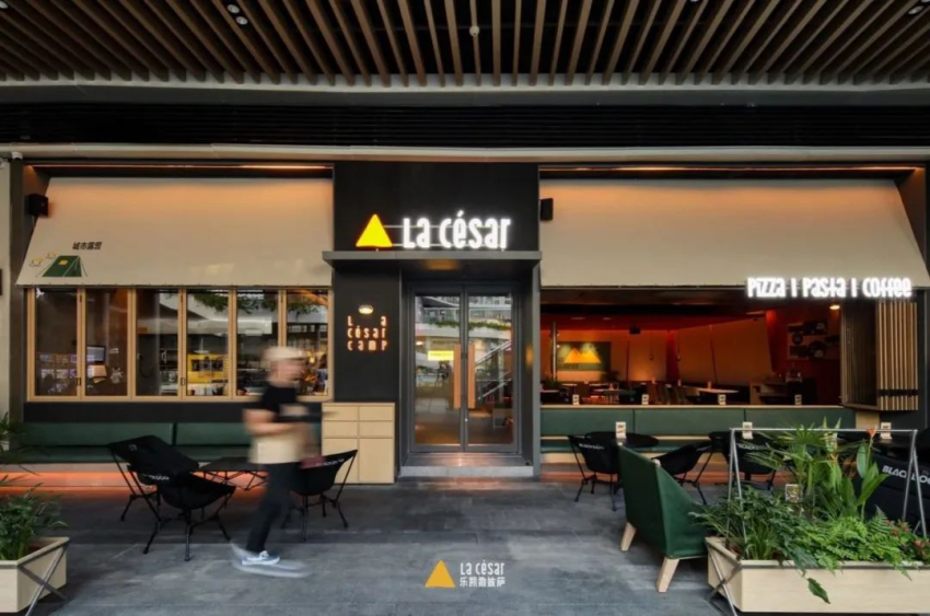 麦当劳、夸父炸串、达美乐、塔斯汀...18家餐饮品牌“凶猛”拓店中！