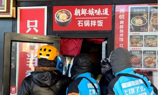 麦当劳、夸父炸串、达美乐、塔斯汀...18家餐饮品牌“凶猛”拓店中！