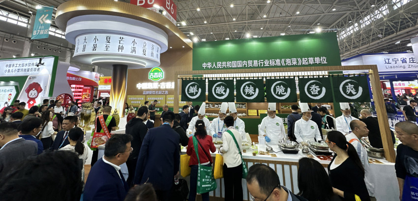 中国泡菜行业隐形冠军：吉香居发展与行业启示