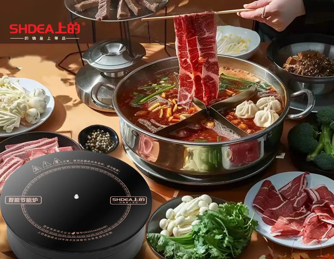 涨价也不被骂！跟着蜜雪冰城学做下沉生意