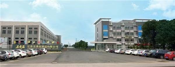 热烈祝贺|食品行业创新发展联盟正式启动