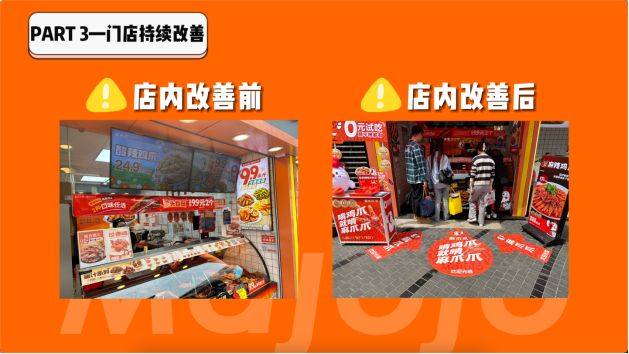 全国突破600+家！“川渝卤味之王”又有新动作！