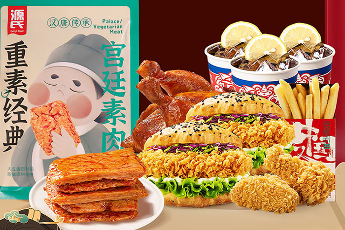 中国汉堡塔斯汀加盟费,中国汉堡塔斯汀一年可以赚多少