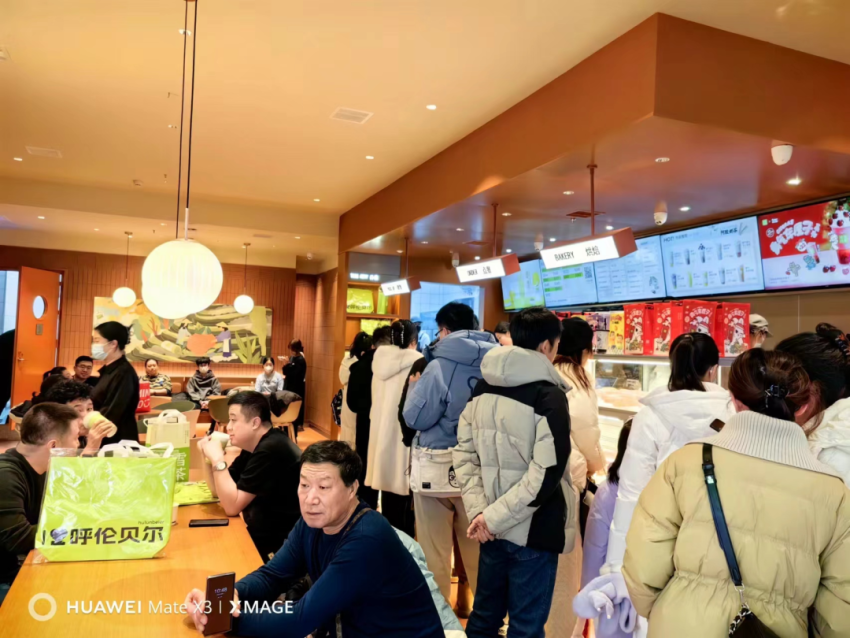 彭心：创业第9年，走在“做世界的奈雪”路上