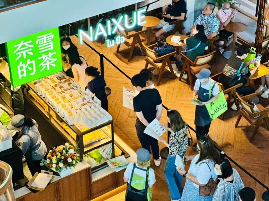 彭心：创业第9年，走在“做世界的奈雪”路上