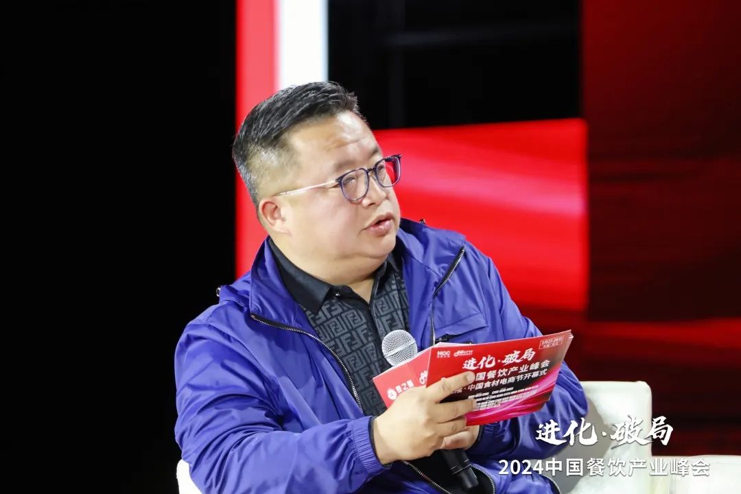 餐饮业步入微利时代，经营者如何寻找增长机会？