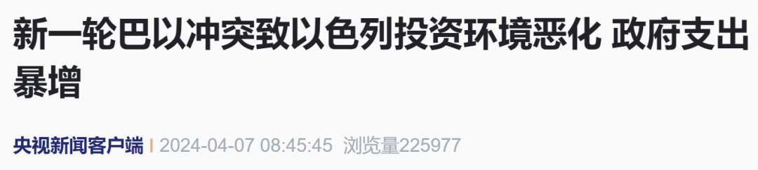 遭到大麻烦！麦当劳突然宣布：回购