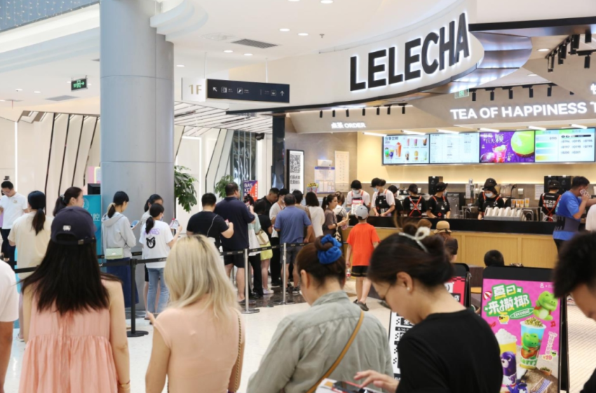 奶基底进入4.0时代，乐乐茶全新升级有机奶引领行业标杆