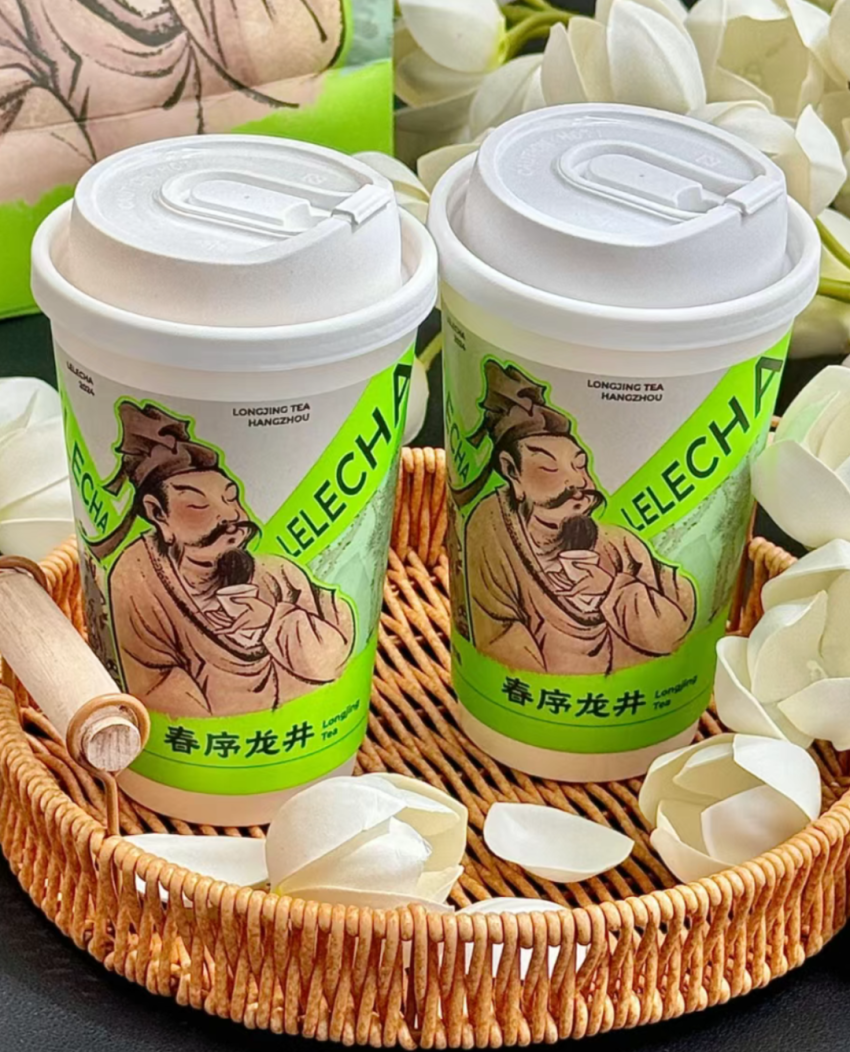 奶基底进入4.0时代，乐乐茶全新升级有机奶引领行业标杆