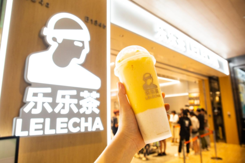 奶基底进入4.0时代，乐乐茶全新升级有机奶引领行业标杆