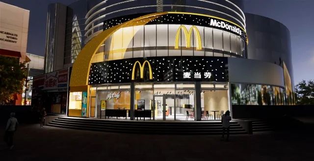 透视餐饮巨头：麦当劳的边界