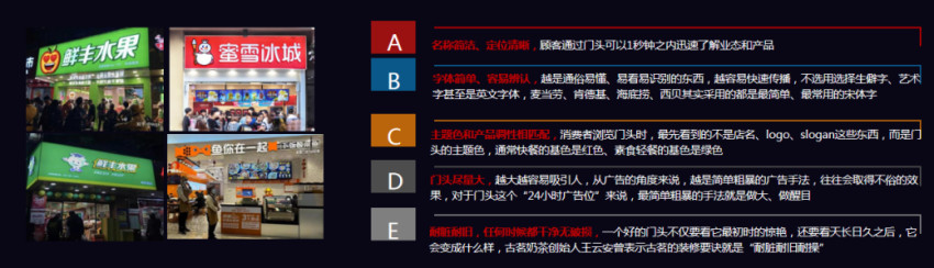 万店盈利智库陈志强:餐饮行业有望批量产生千亿富豪