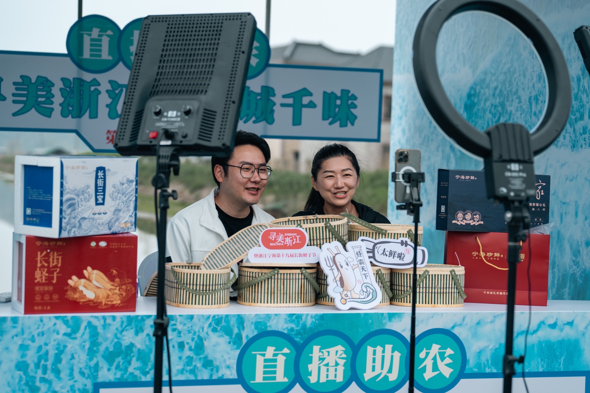 一线观察|“小蛏子”如何做成“大产业”