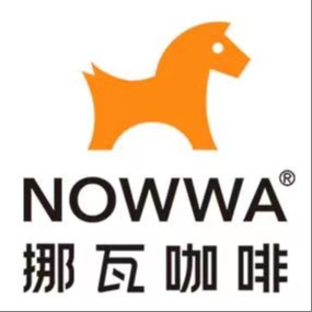 NOWWA 挪瓦咖啡 - 精品连锁咖啡品牌