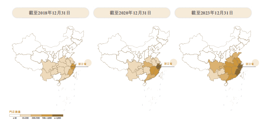 直营品牌纷纷转加盟,餐饮圈鄙视链变了?