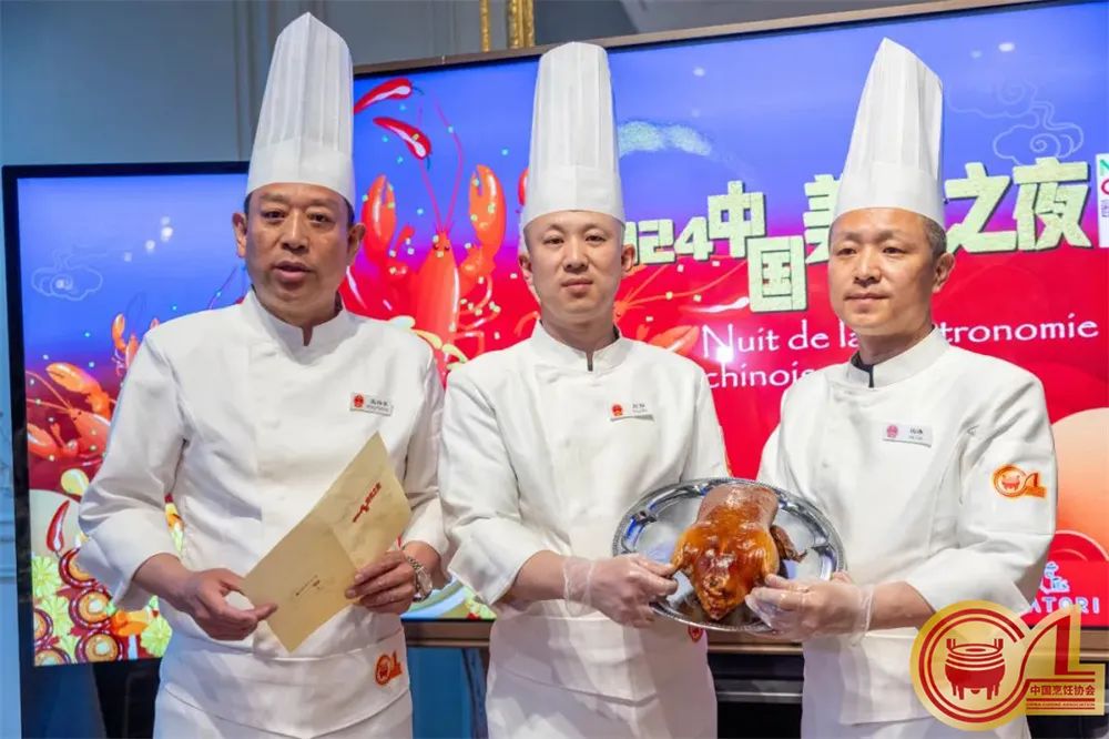 在美食之都品“舌尖上的中国”，巴黎中国文化中心举办“你好中国——美食之夜”活动