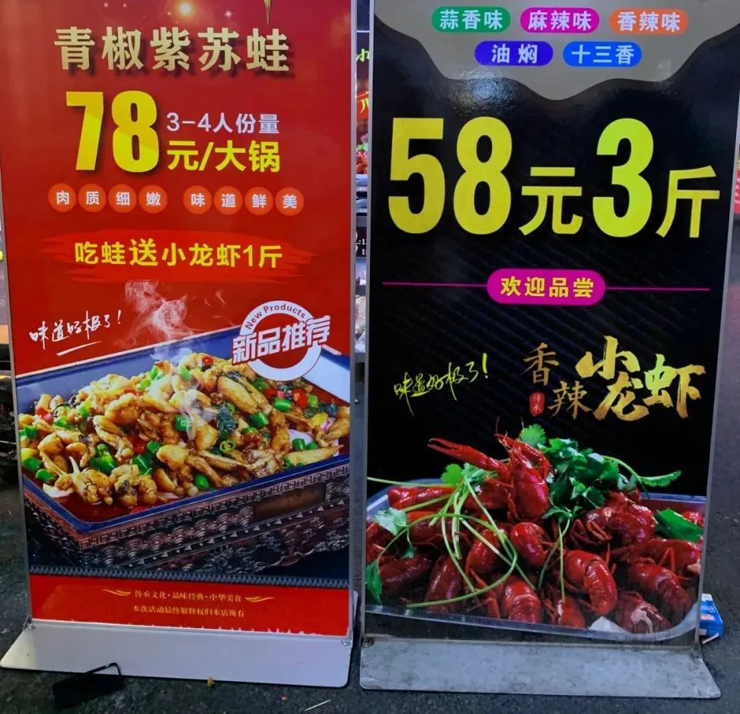 肥肥虾庄创始人柴标:厨师创业,开出40余家直营小龙虾馆