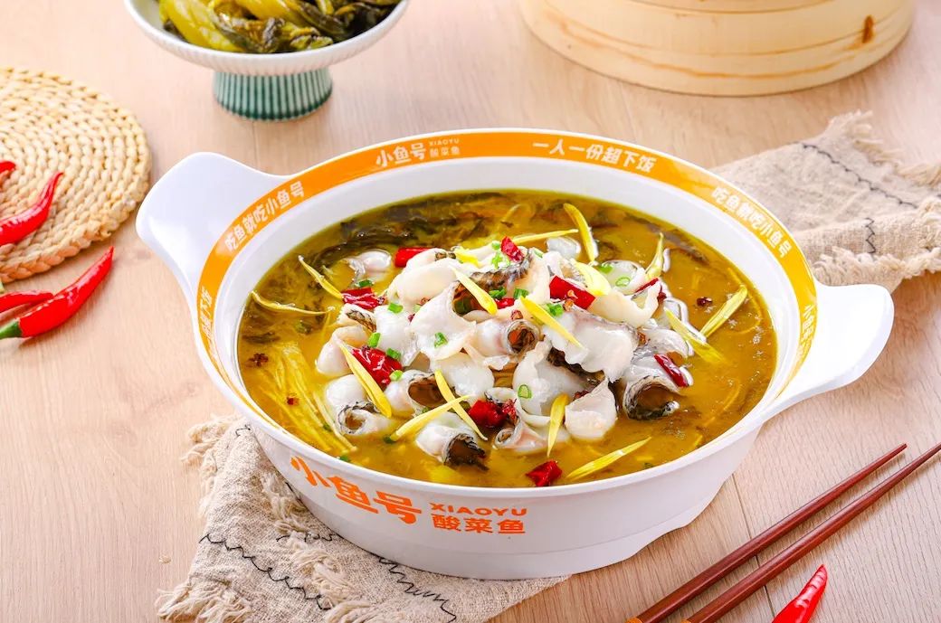 一年狂卖1000万份酸菜鱼,4年开店600家!酸菜鱼赛道又跑出重量级玩家