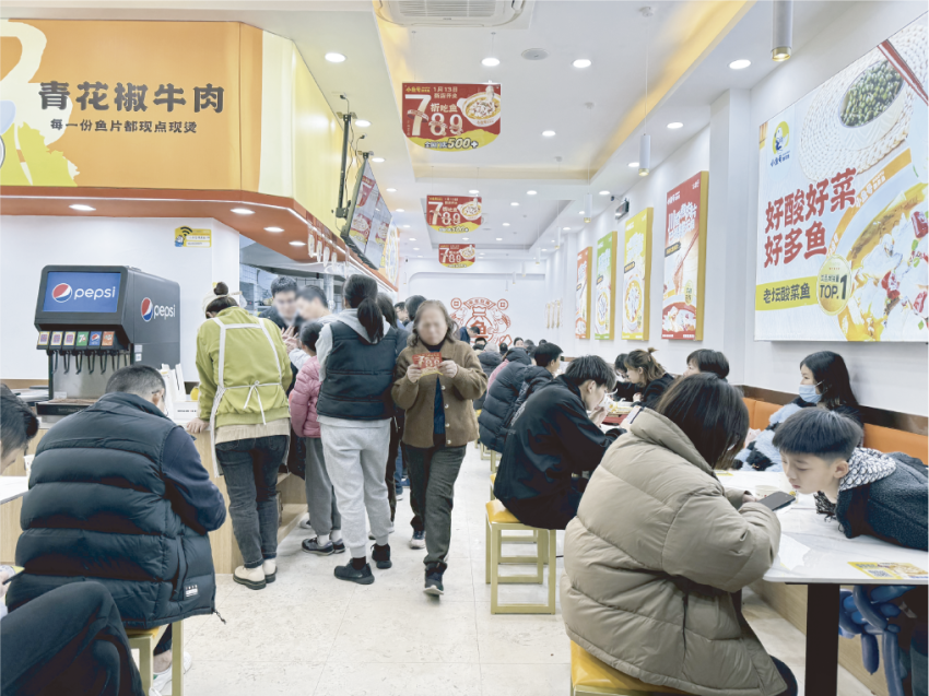 一年狂卖1000万份酸菜鱼,4年开店600家!酸菜鱼赛道又跑出重量级玩家