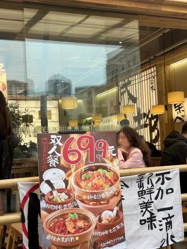 无奈!火锅老板集体“降价”,主流客单回归60~80元