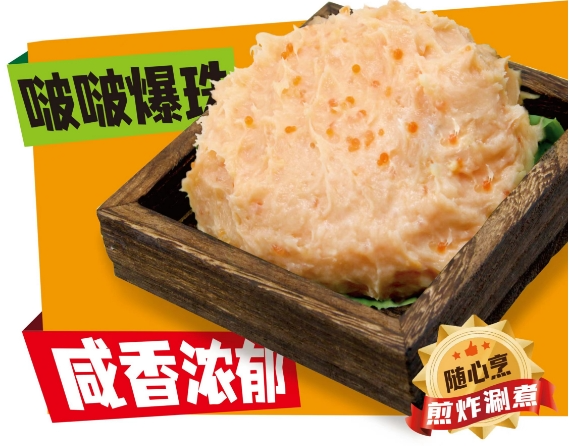 无奈!火锅老板集体“降价”,主流客单回归60~80元