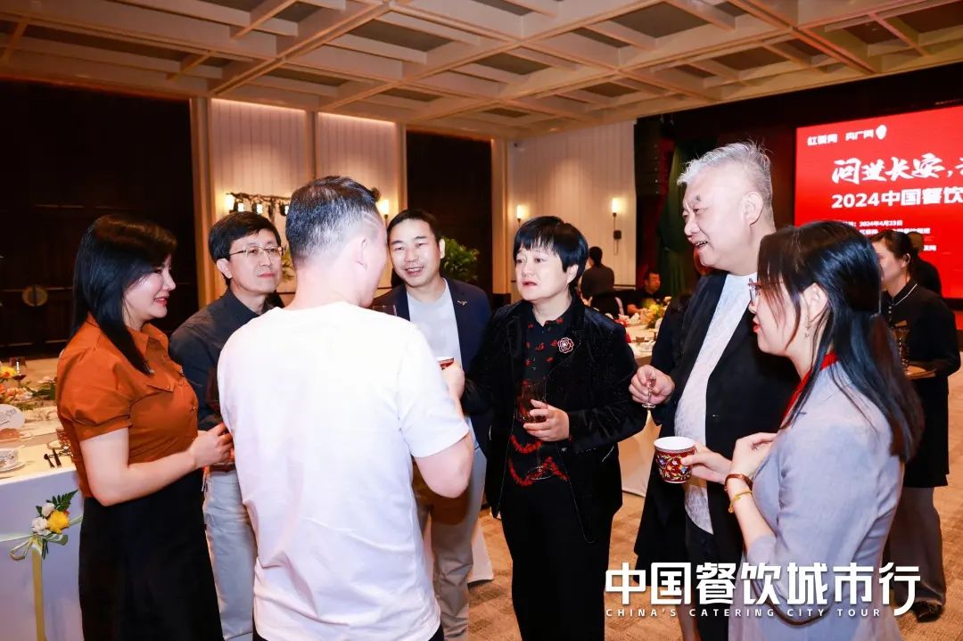 品味陕菜之韵,红咖饭局在西安圆满落幕