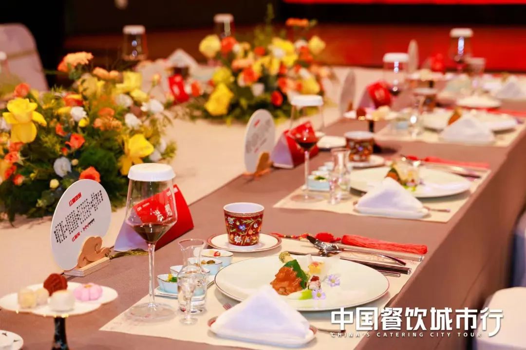 品味陕菜之韵,红咖饭局在西安圆满落幕