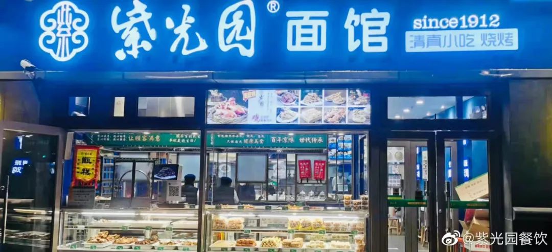 “坪效之王”南城香，会是中式快餐的“终极模型”吗？