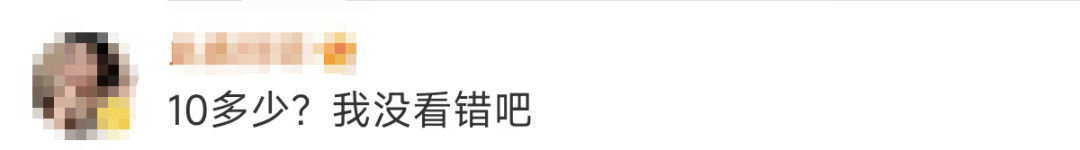大量吃货的“心头爱”,建议一次食用小龙虾不超10只?全面解读来了→