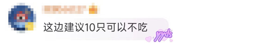 大量吃货的“心头爱”,建议一次食用小龙虾不超10只?全面解读来了→