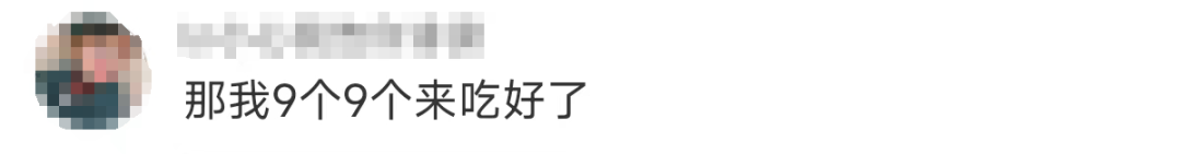 大量吃货的“心头爱”,建议一次食用小龙虾不超10只?全面解读来了→