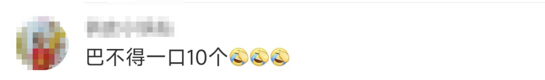 大量吃货的“心头爱”,建议一次食用小龙虾不超10只?全面解读来了→