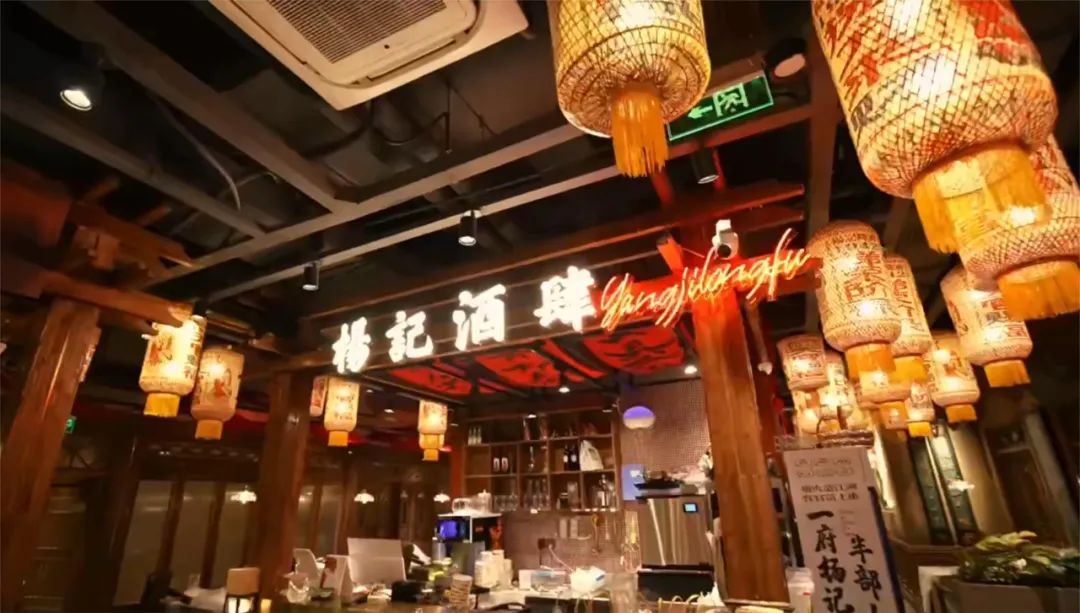 《江湖菜发展报告2024》发布:江湖菜赛道进入稳步扩张期,赛道进一步挖掘潜力大