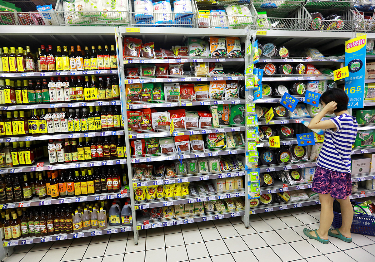 调味品行业的2023年:巨头博弈存量竞争,复合调味品仍有增长空间