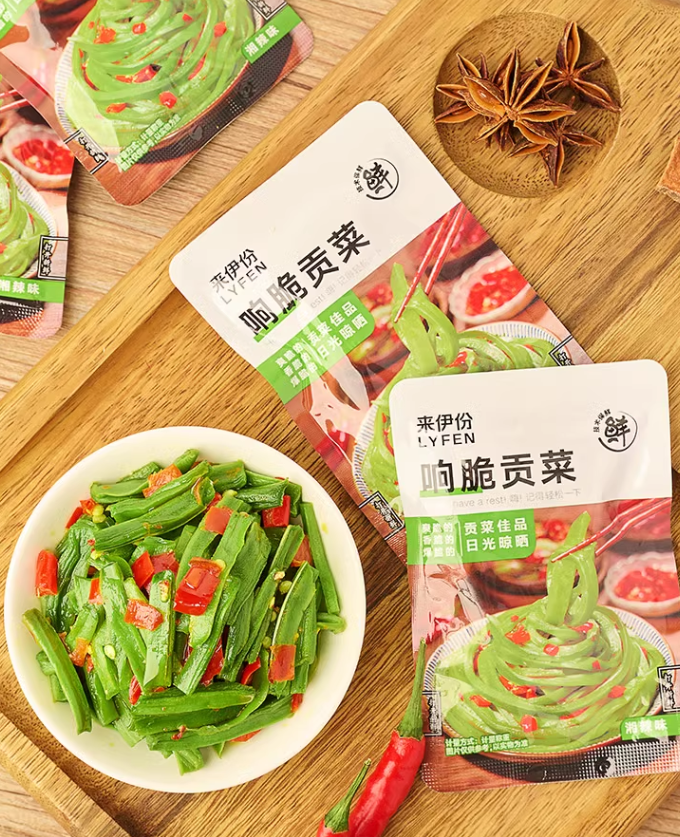 卖“菜”卖了上百万袋,食品品牌们想让你多吃蔬菜!