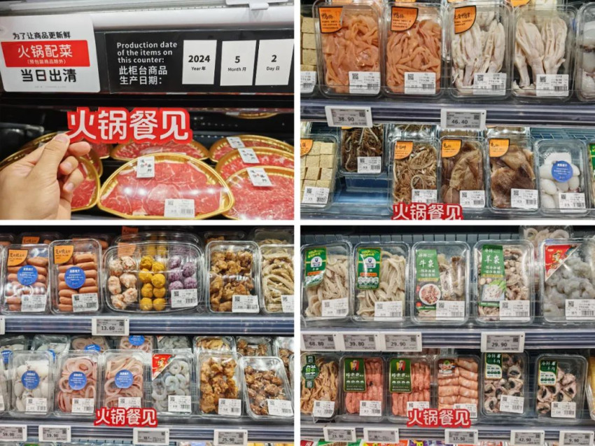 胖东来“爆改”刷屏！我挤进火锅食材区，挖出3大新猛料