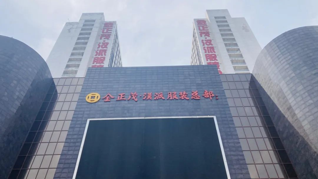 汉正街的陋巷里,藏着“全国第一快餐品牌”