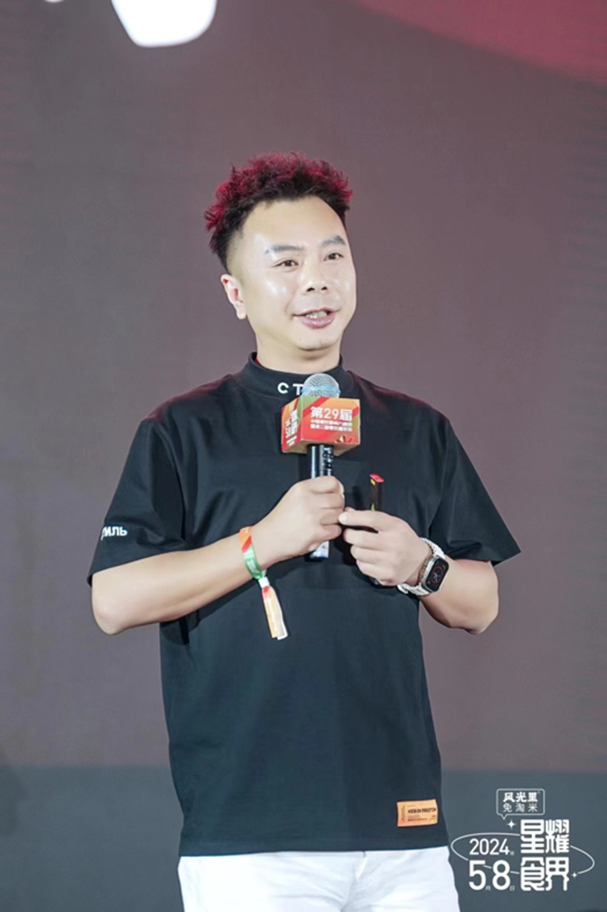 80多位头部品牌创始人齐聚,这场中国餐饮影响力峰会,高能频出!