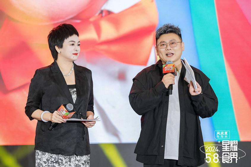 80多位头部品牌创始人齐聚,这场中国餐饮影响力峰会,高能频出!